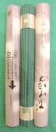 60 bastoncini chiodi di garofano zenzero giglio legno sandalo Incensi giapponesi SHOYEIDO 